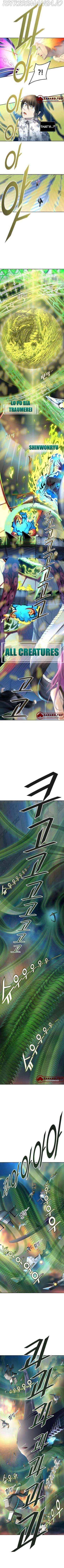 Tower of God Chapter 539 image 04